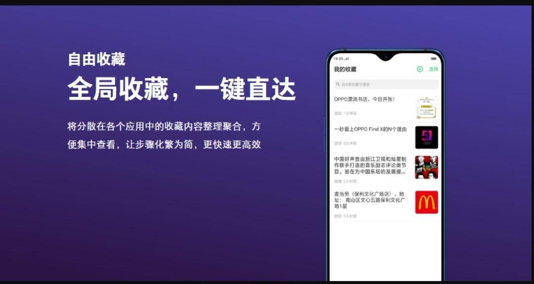 新澳2024年精准资料32期,调整方案执行细节_PalmOS34.153