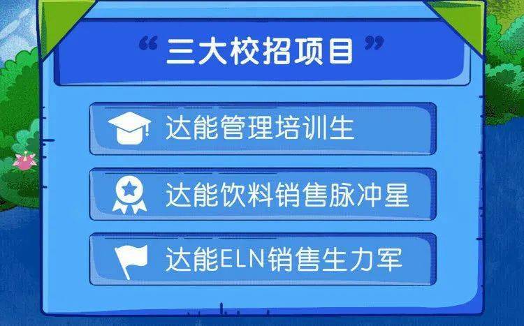 新奥门免费公开资料,实地验证设计解析_视频版28.693