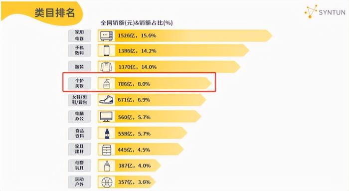 新澳门内部一码精准公开,实地数据解释定义_U87.855