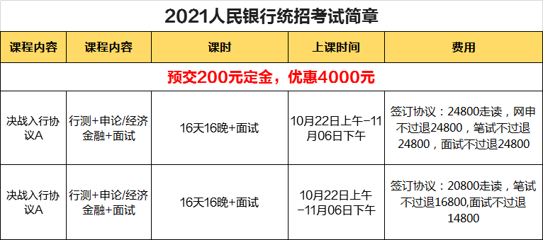 4949澳门今晚开奖结果,实地研究数据应用_钻石版54.767