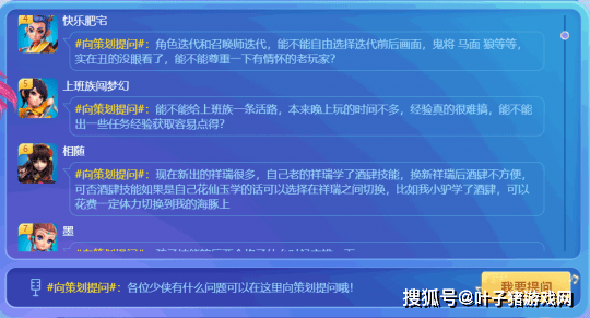 新澳天天开奖资料大全1050期,适用计划解析方案_PalmOS30.565