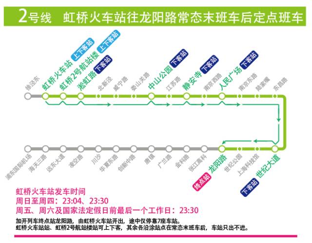 2024新澳今晚开奖号码139,最佳实践策略实施_Mixed21.908