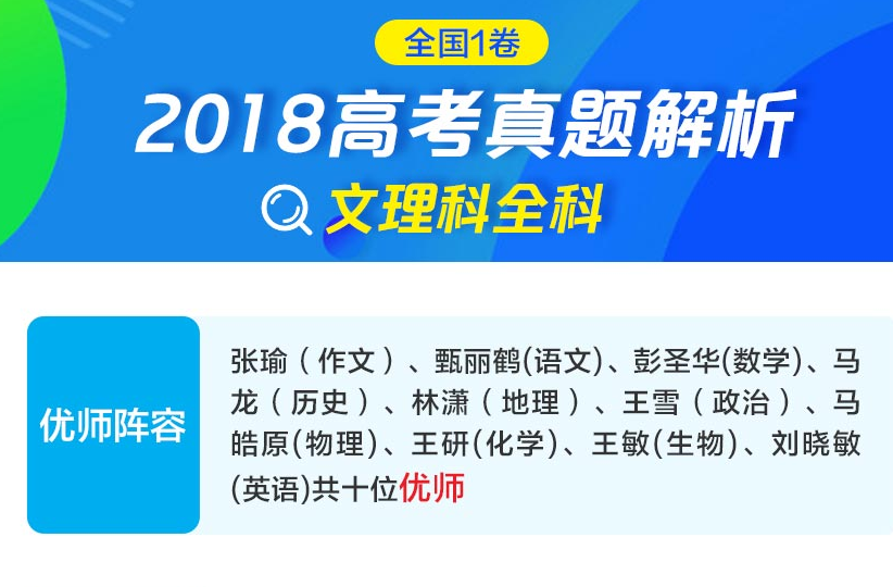 246免费资料大全正版资料版,快速设计解析问题_旗舰款26.353