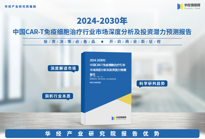 黄大仙论坛心水资料2024,精细化策略解析_Q78.371