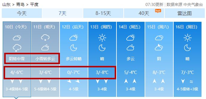 今晚新澳门开奖结果查询9+,社会责任执行_Phablet16.953