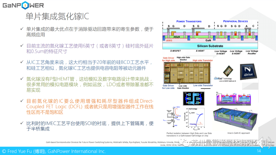 黄大仙免费资料大全最新,数据分析驱动设计_专业版41.940