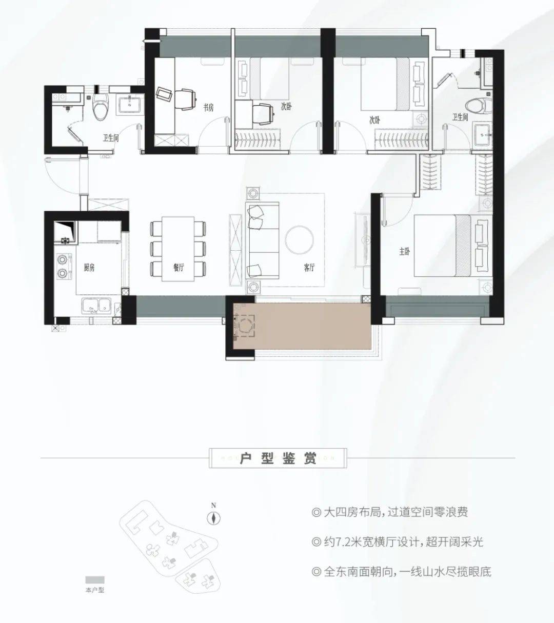 正版免费全年资料大全2020年,持续设计解析策略_R版14.476