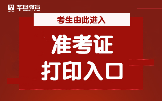 巨鹿招聘网最新消息全面解读