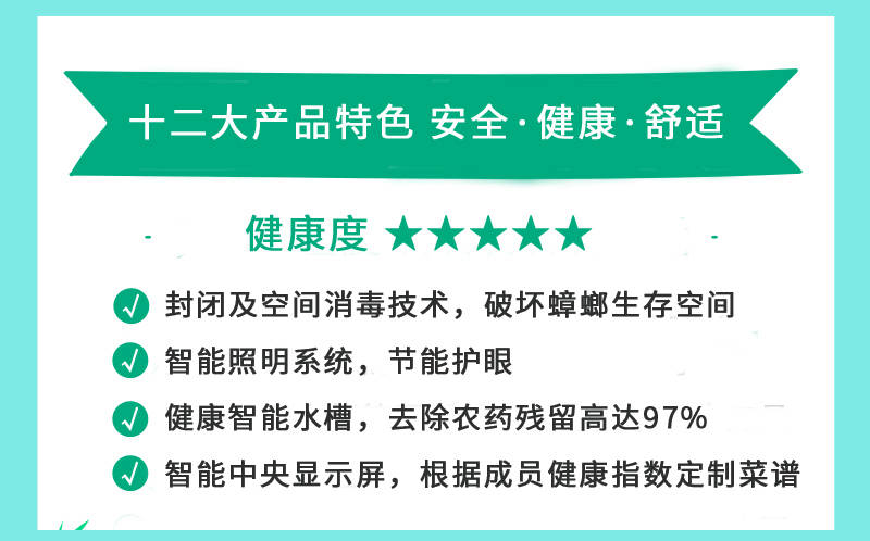 新澳精准资料免费提供4949期,广泛的关注解释落实热议_优选版49.582