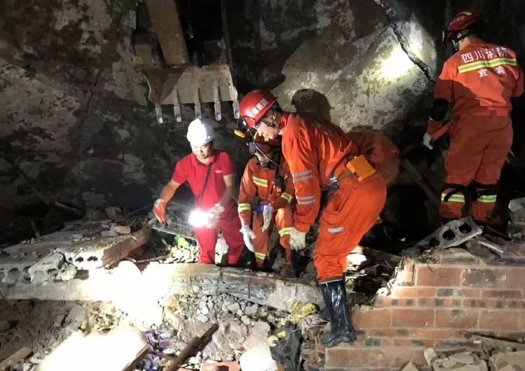 全球地震动态更新，今日最新地震消息与应对策略