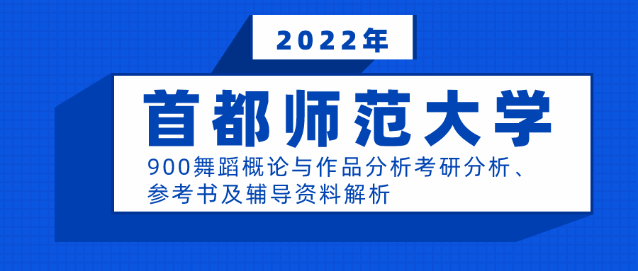 2024新奥精准资料免费大全078期,具体实施指导_mShop18.967