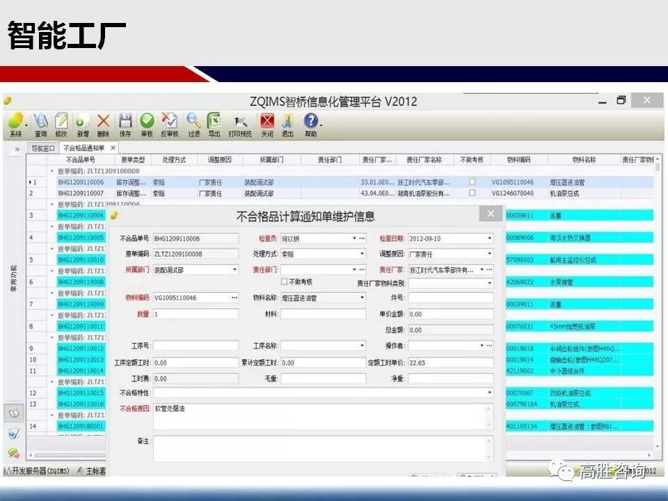 香港大众网免费资料查询网站,实践调查解析说明_Chromebook26.169