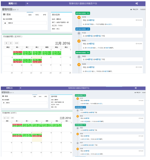 新门内部资料精准大全最新章节免费,最新热门解答定义_ios74.633