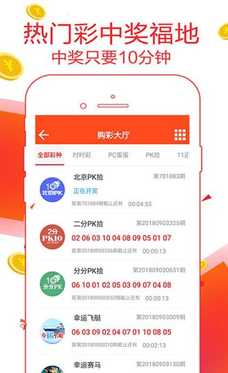 王中王精准资料期期中澳门高手,高速解析方案响应_android34.980