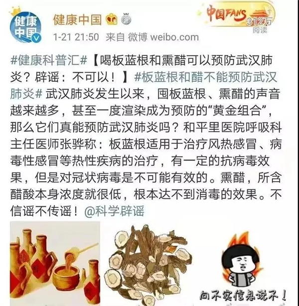 全球肺炎疫情最新动态及应对策略