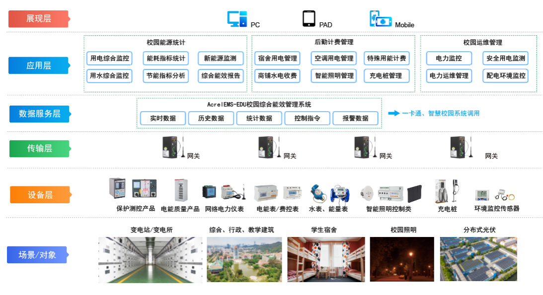 新澳精准资料免费提供510期,深入解析设计数据_经典版16.363