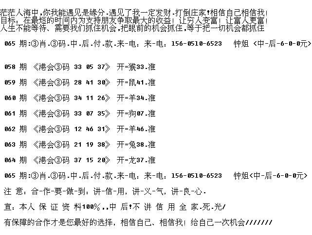 79456濠江论坛杀肖结果,实地验证设计方案_桌面版1.226