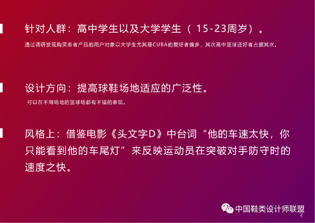 79456濠江论坛最新版本更新内容,经典解读解析_标准版25.787