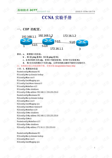 2024新奥免费资料,最新答案解析说明_WP版31.146