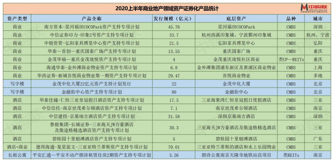 澳门一肖一特100精准免费,精细化执行计划_特别款91.158