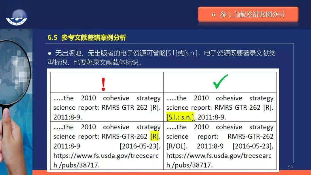 香港免费公开资料大全,安全解析方案_iShop67.614