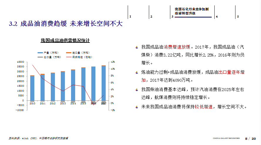 港彩二四六天天好开奖,可靠执行计划策略_4DM70.767