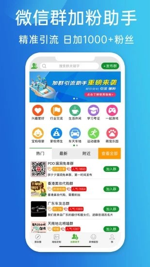 2024澳门天天开好彩大全app,高速方案规划_HD14.145