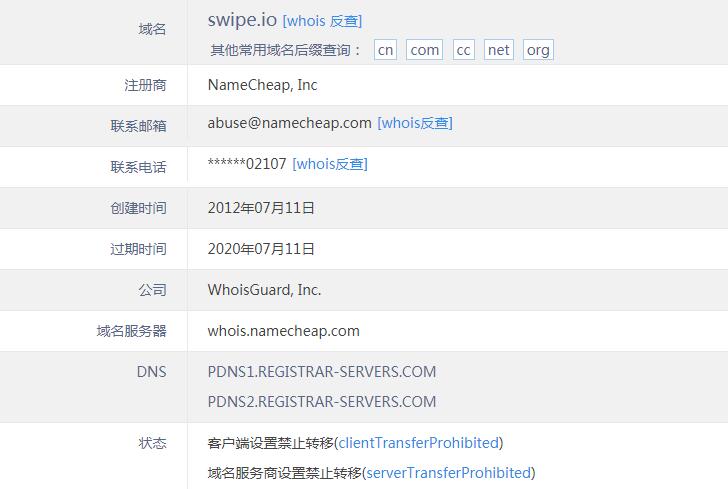 最新域名获取，探索方法与策略