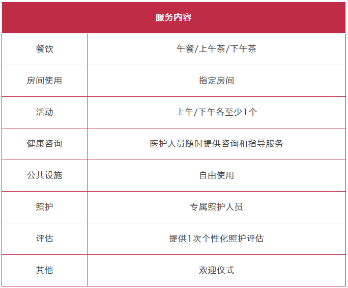 新澳今晚开奖结果查询,实效设计解析_KP35.903