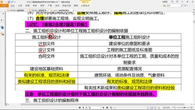 新澳最精准免费资料,数据分析引导决策_1080p40.409