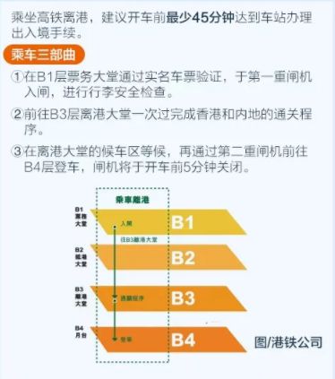 2024年新澳门免费资料,高效策略设计解析_KP70.260