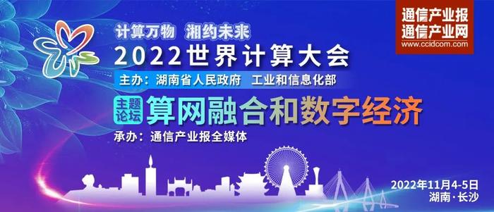 大众网澳门大众网论坛,效率资料解释定义_Advanced65.12