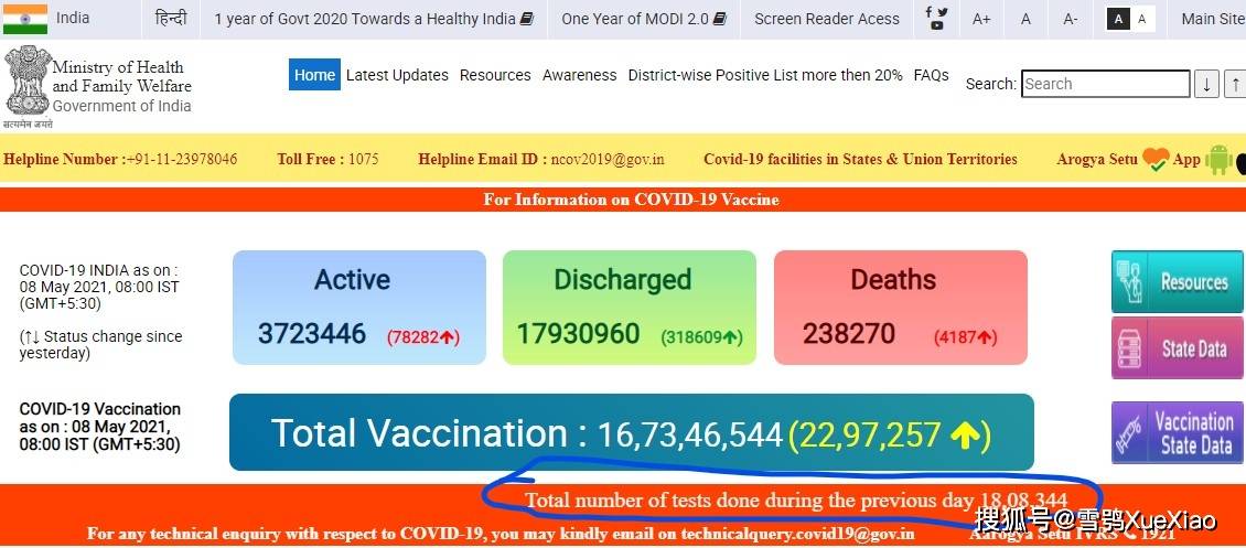 新澳门开奖结果2024开奖记录,精细分析解释定义_T15.993