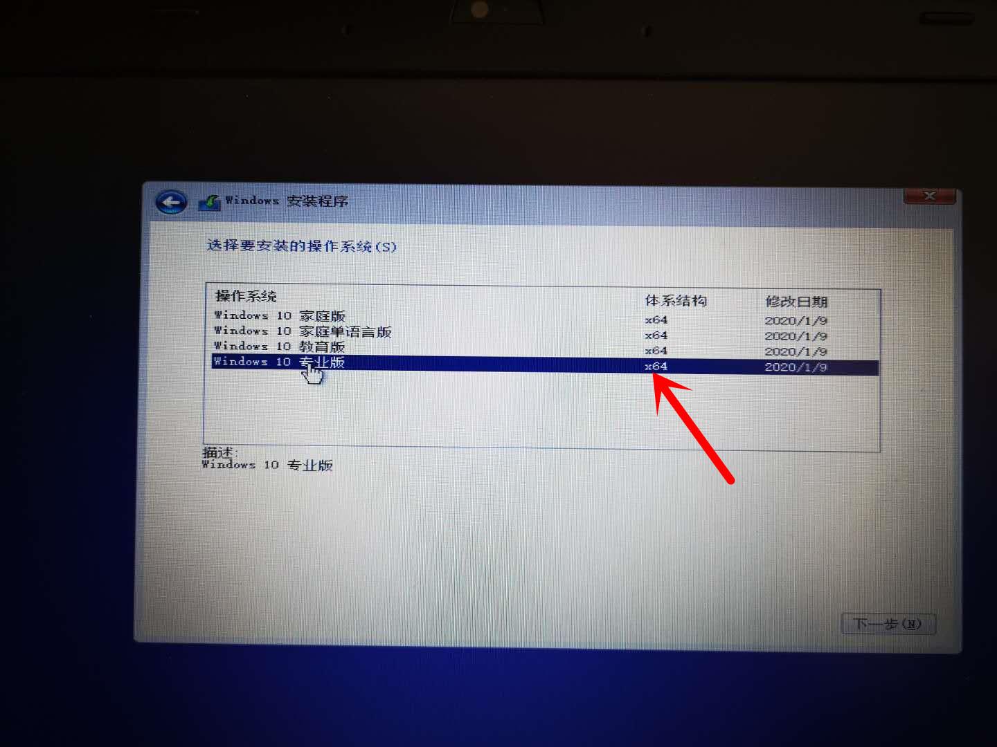 Win10企业版密钥最新获取与激活攻略