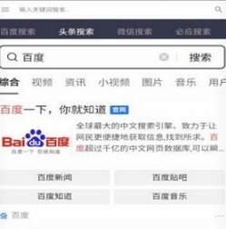 涉黄网址警示与反思，守护网络安全，警惕不良内容侵蚀