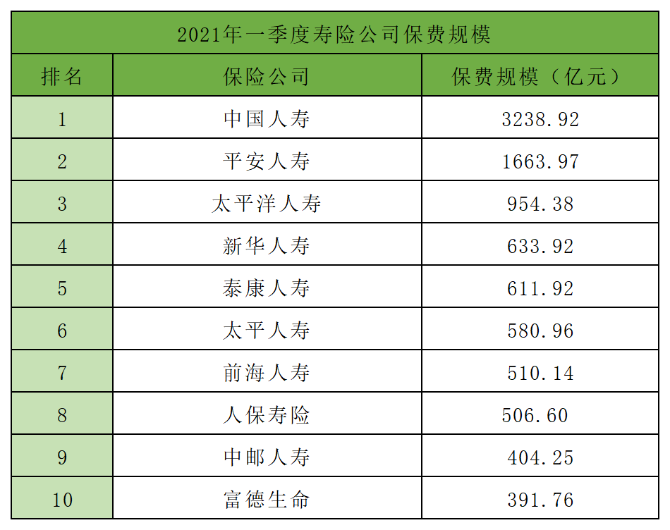 2024年12月 第99页