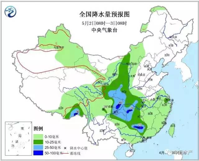 最新天气预报降雨图，洞悉天气变化，护航美好生活安全出行