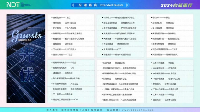 新澳门六开奖结果资料查询,科学评估解析_FHD27.818