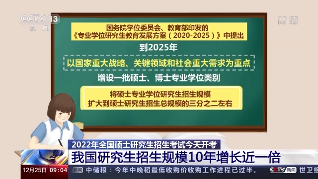 7777788888王中王开奖十记录网,专业研究解析说明_YE版75.81