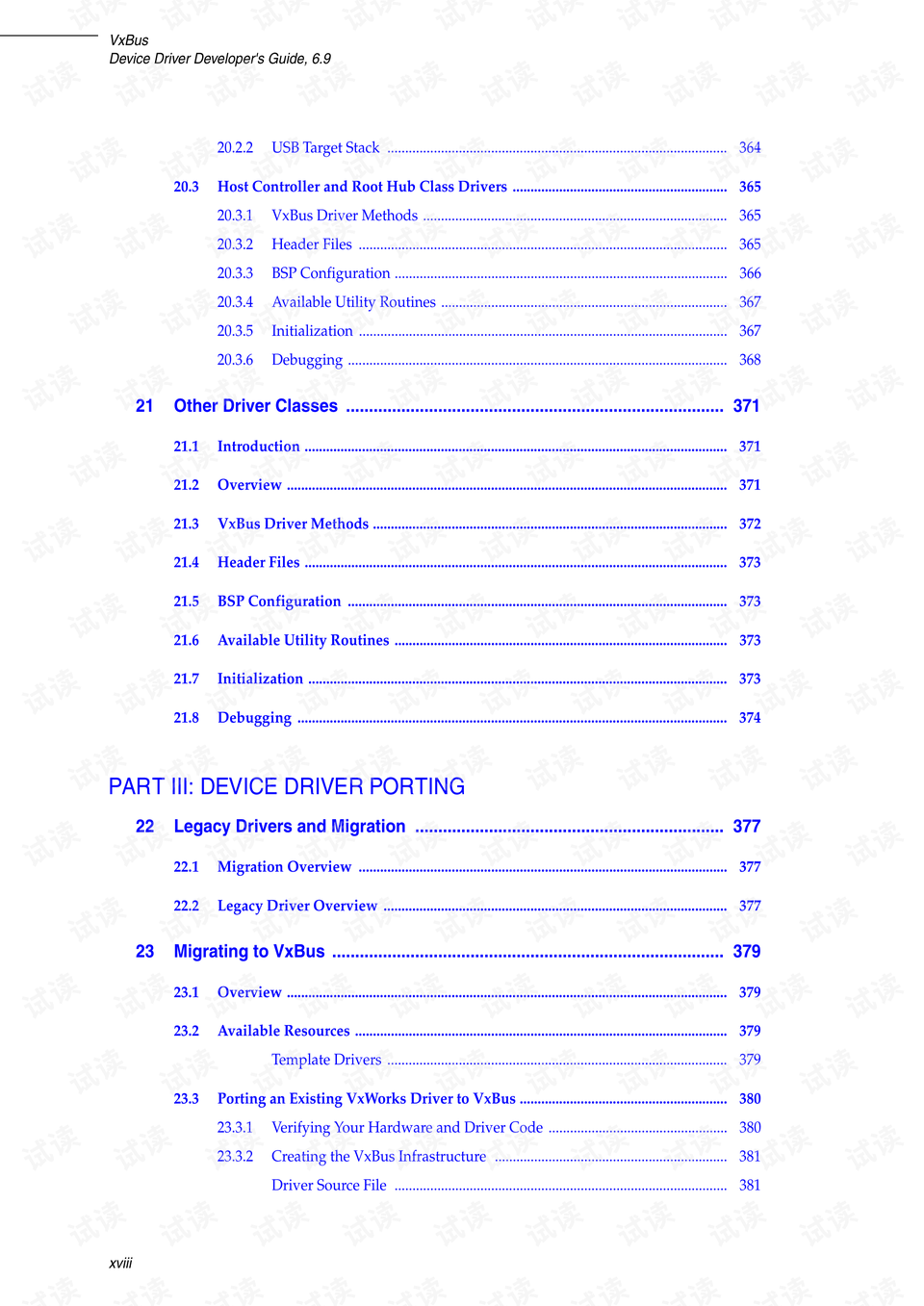 大众网新澳门开奖号码,数据驱动执行决策_Device30.744