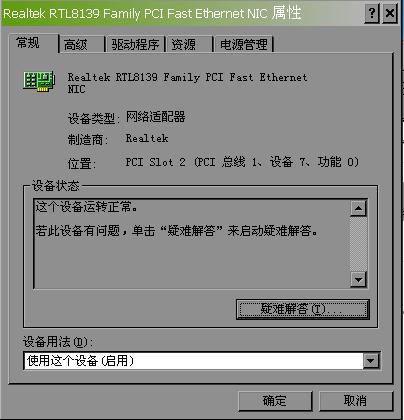 22324cnm濠江论坛,实际应用解析说明_macOS74.683