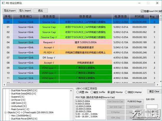 4949澳门最快开奖结果,快速响应计划解析_FHD版77.513