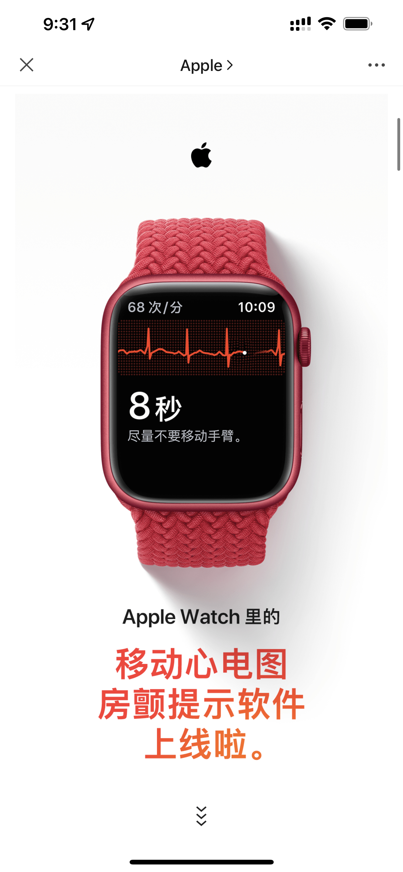 2024年新澳门天天彩免费大全,高效解析方法_watchOS62.651