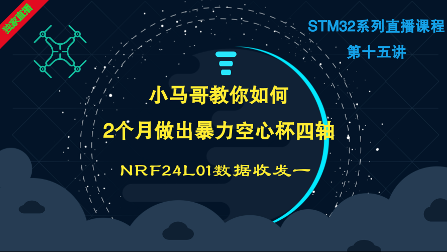 4949澳门开奖现场开奖直播,数据分析引导决策_挑战版12.855