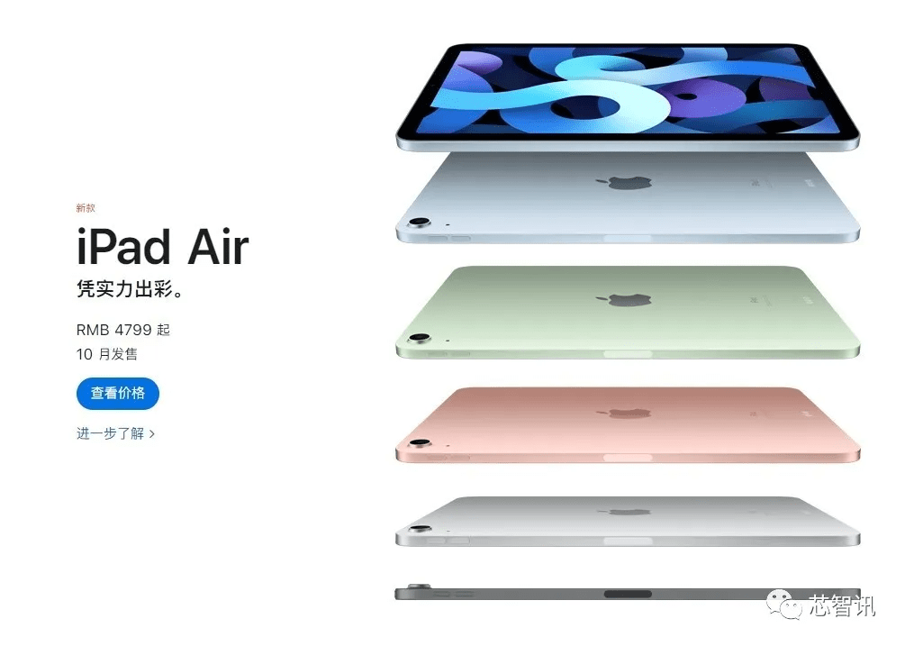 新奥最快最准免费资料,专业解答执行_iPad50.837