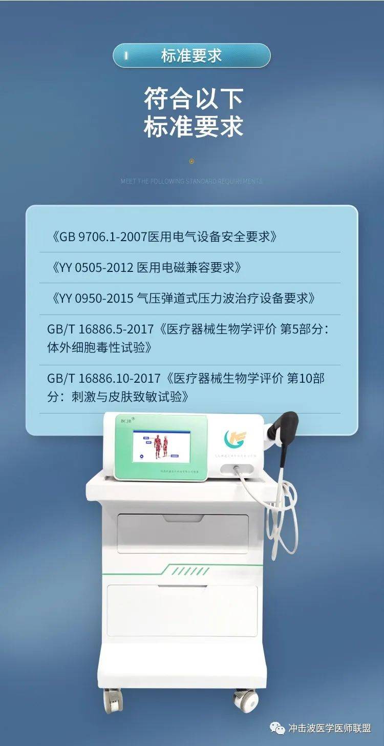 2024新澳资料大全免费,科技术语评估说明_QHD56.719