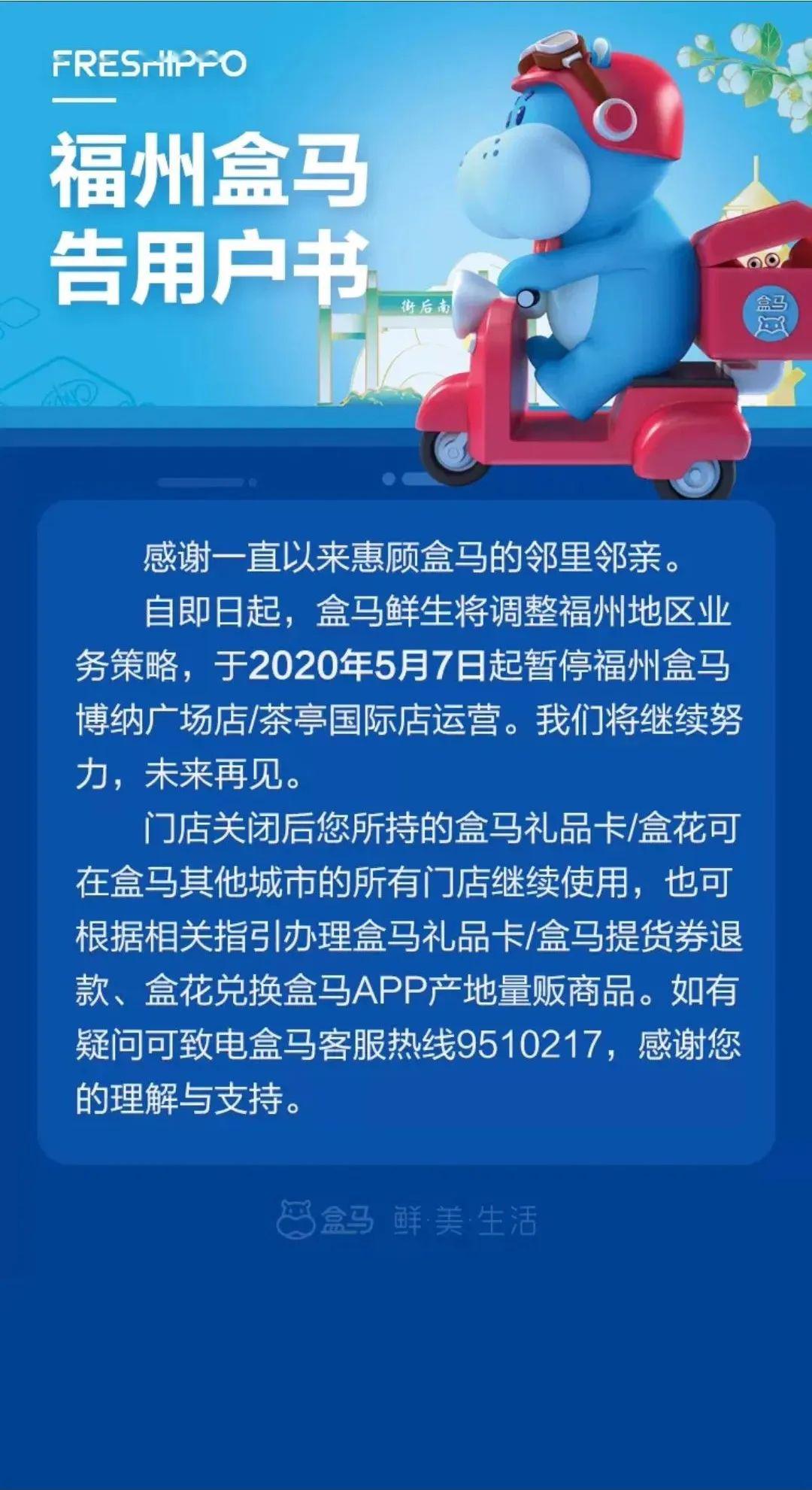 今晚澳门特马开什么今晚四不像,前沿评估解析_win305.210