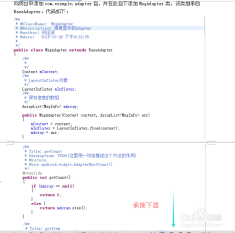 4949澳门最快开奖结果,具体操作步骤指导_Android256.183