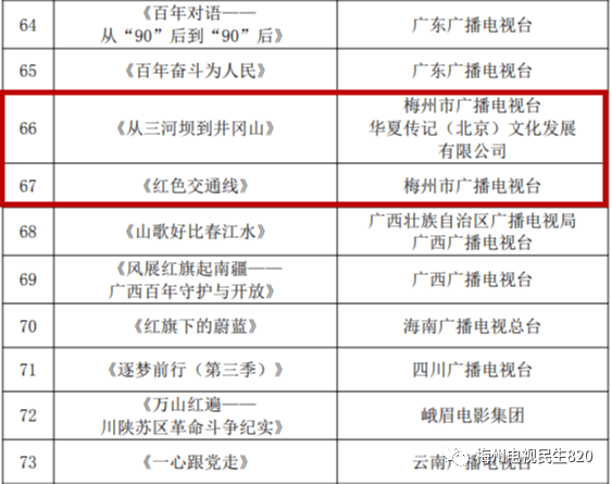 2024澳门六今晚开奖记录,前沿解析评估_kit48.490