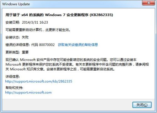 新奥天天精准资料大全,经典分析说明_Windows24.483